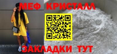 индика Можга