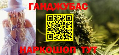 стафф Можайск