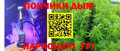 стафф Можайск
