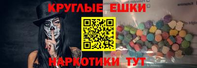 стафф Можайск