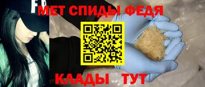 индика Можга