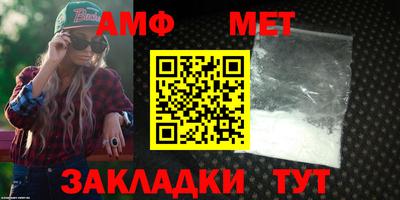 индика Можга