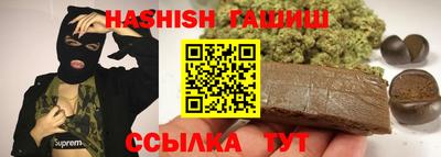 индика Нальчик