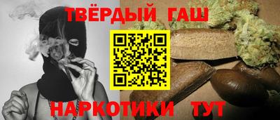 стафф Можайск